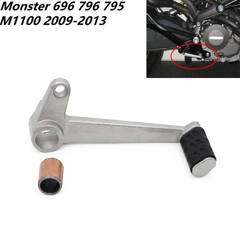 

Motorcycle Rear Brake Lever Rear Foot Rest Pedal Rod Aluminum for Ducati Monster 696 796 795 M1100 2009-2013