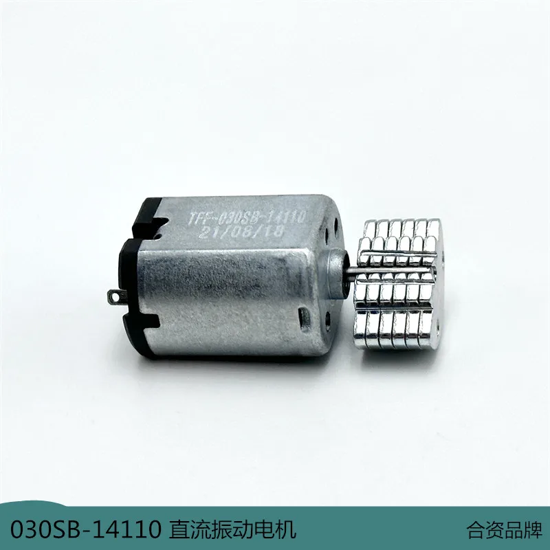 

Вибрационный двигатель FF-030SB-14110 20 мм 3В 3.7В