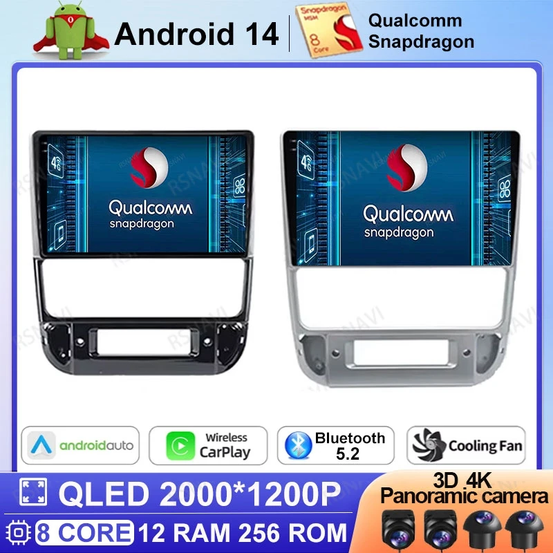 Автомобильный радиоприемник Android 14 для Peugeot 406 1995–2005 DSP головное устройство 5G WIFI DVD