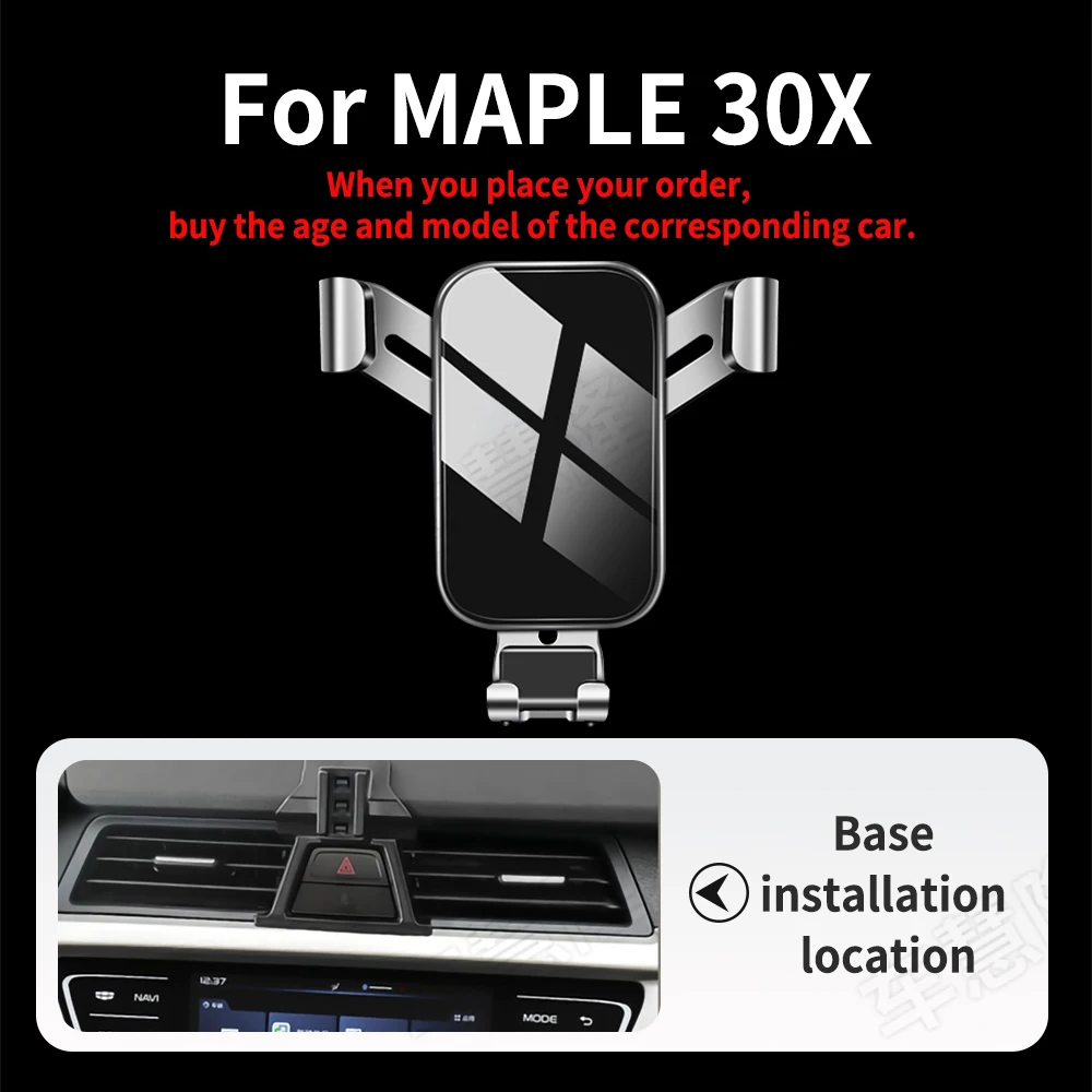 

Car Phone Holder For MAPLE 30X Gravity Navigation Bracket GPS Stand Air Outlet Clip Rotatable Support Accessories