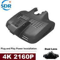 4k 2160p plug and play car dvr video recorder dashcam for mercedes benz glc 250 300 220d 350d c253 c class c204 glc43 2015 2019