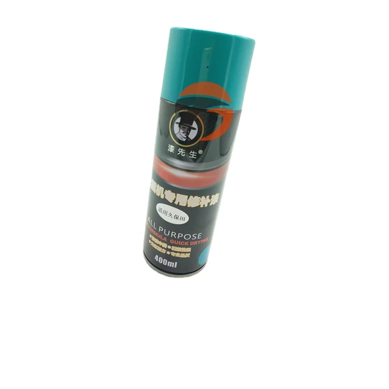 

Уборочный комбайн Kubota 20/30/155/161/163 вилочный погрузчик Ручная Покраска/ремонт краски/Инженерная краска крюк машина экскаватор Лопата художник