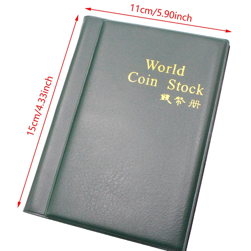 120 карманов альбом книга для сбора монет из искусственной кожи украшение дома