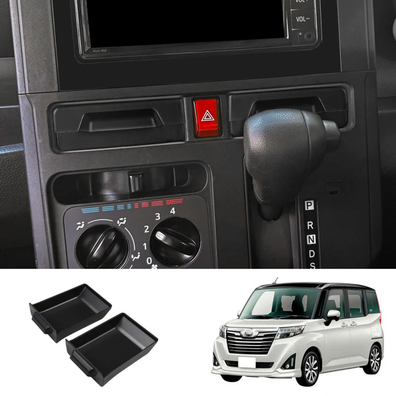 

Для TOYOTA ROOMY CUSTOM 2022 2023 2024, ящик для хранения с центральным управлением из АБС-пластика, контейнер для конфиденциальности, аксессуары для интерьера