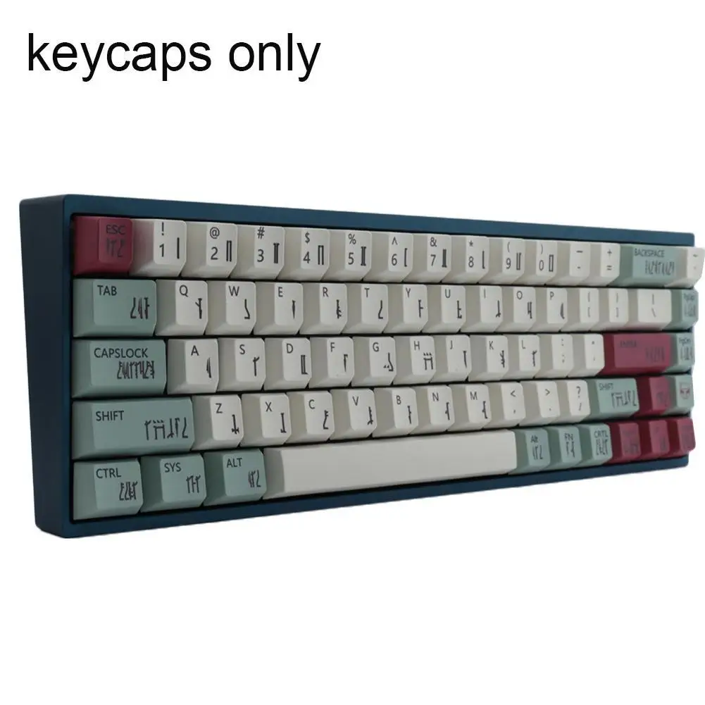 

129 Keys PBT Five-sided Sublimation Keycaps Set For GMK Key Caps