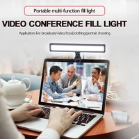 strbea 2500 9000k video conference light led light bars photography lighting camera photo studio fill lamp for youtube vlog