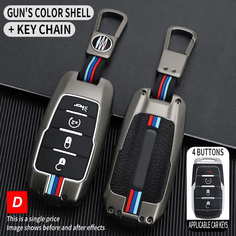 

Брелок для автомобильного ключа, из цинкового сплава