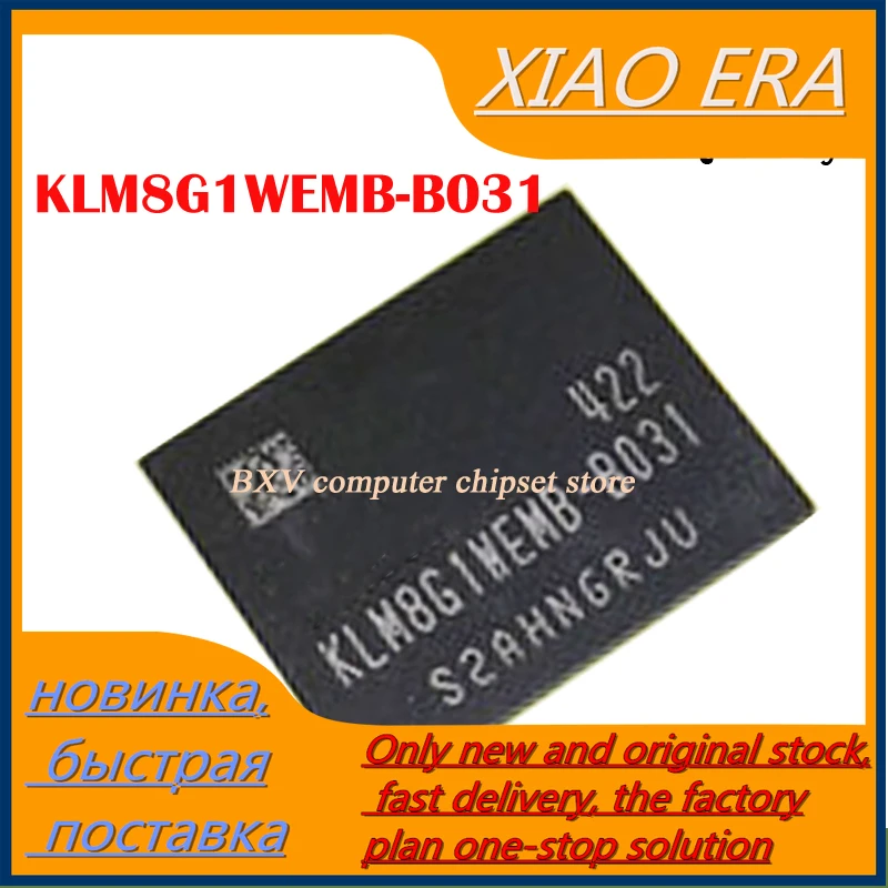 

Оригинальный телефон с встроенной памятью KLM8G1WEMB B031 BGA, 100%, 1 шт.