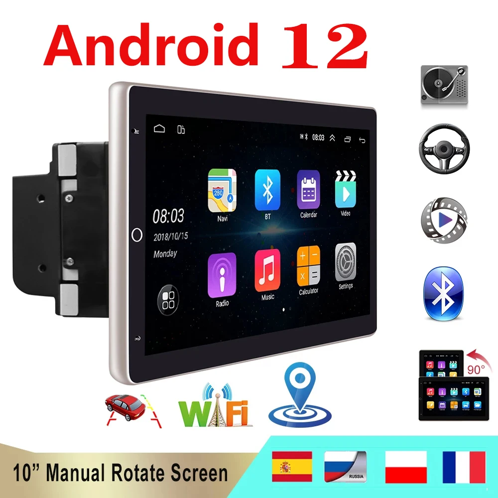 

Автомагнитола на Android 12, мультимедийный видеоплеер с HD дисплеем 2.5D, GPS, FM-Навигатором, без DVD, вращающийся вертикальный экран, типоразмер 2DIN