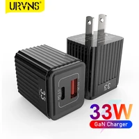 urvns 33w gan tech fast wall charger dual port charging block pd 3 0 usb c qc 3 0 usb a power adapter for iphoneipad galaxy