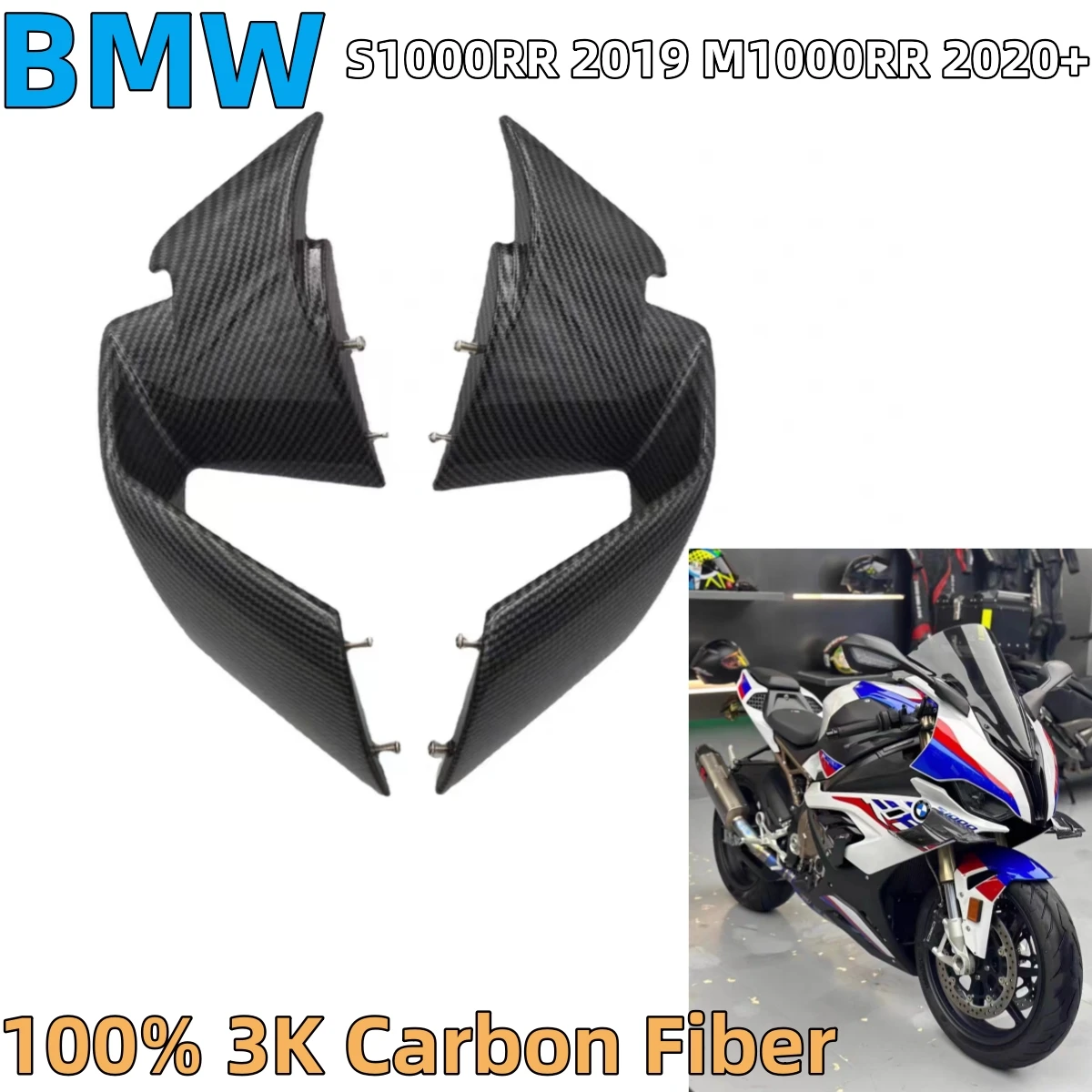 

Детали для кузова мотоцикла из углеродного волокна 3K, комплект обтекателей боковых крыльев, крылья для BMW S1000RR 2019 M1000RR 2020 2021 2022, крылья