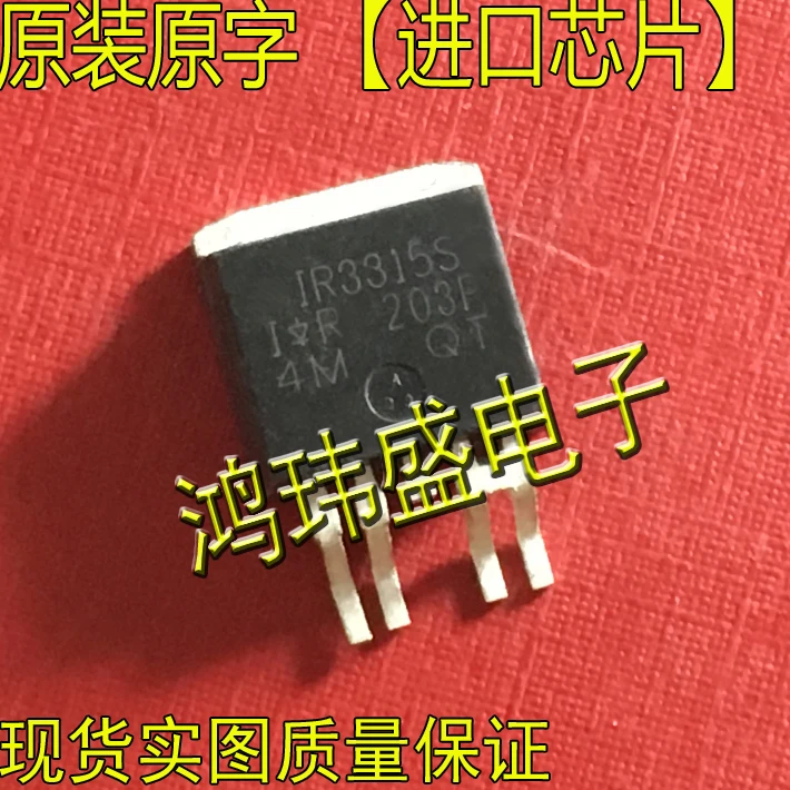 (5 шт./лот) IR3315S IRF340 IRFS3207TRLPBF IRFS3207 FS3207 FS7440 IRFS7440 IRF2805S F2805S IRFZ44VZS FZ44VZS TO263