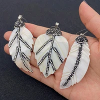 natural shell pendant leaf shape freshwater shell rhinestone pendant for diy necklace jewelry making designer charm accessories