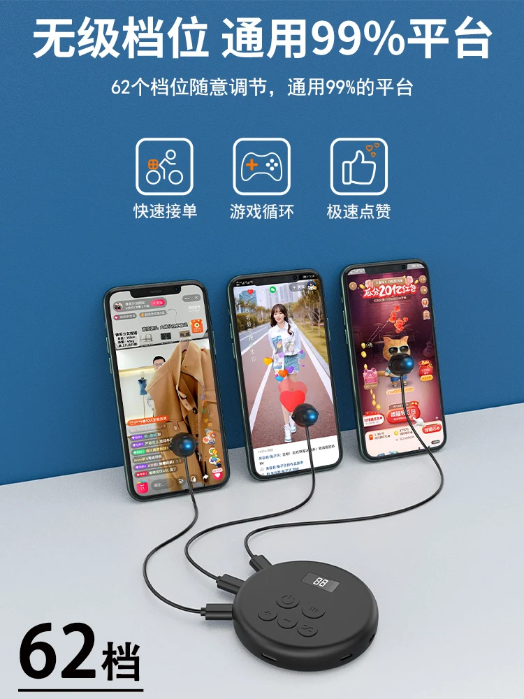 

Автоматическая Прямая трансляция, как устройство подключения артефакта, нажмите на физическую интеллектуальную бесшумную защелку, купить ...