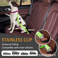 pet supplies car seat belt dog leash retractable buffer elastic reflective safety leash dog leash