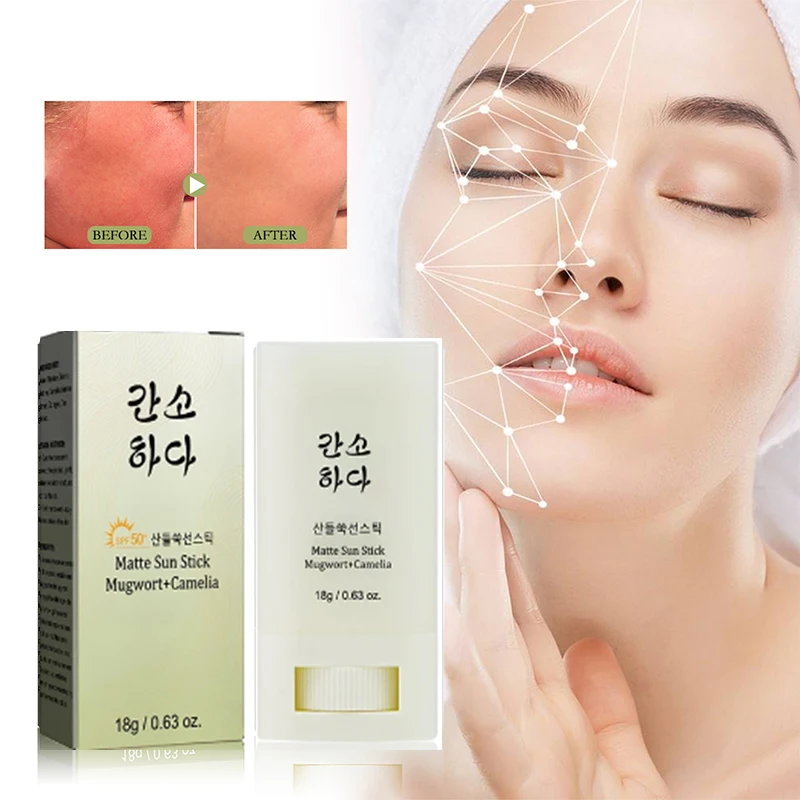 

18g Matte Sunscreen Sunscreen SPF50+PA++ UV Protection Antioxidants Oil Control Korean Cosmetics