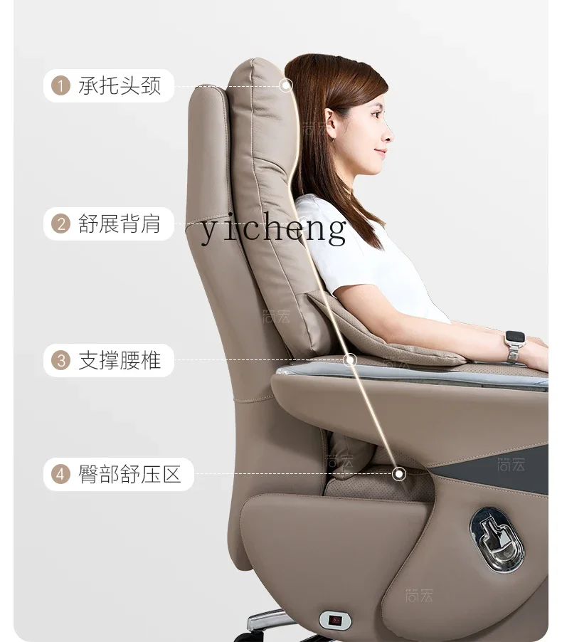 HD кресло с откидной спинкой для дома бизнеса компьютера удобное сидячее