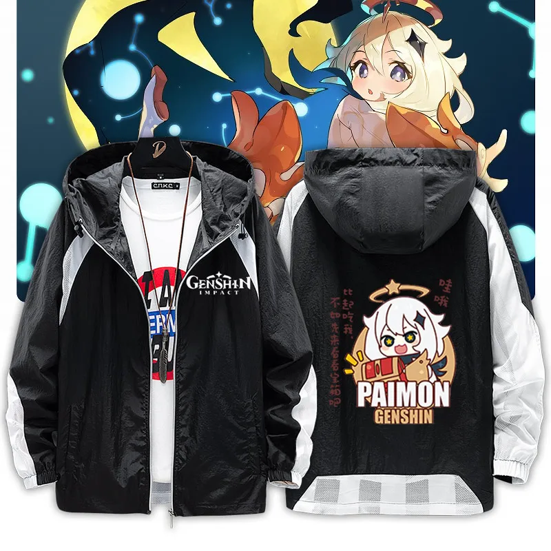 Genshin Impact Paimon Klee Косплей куртка Солнцезащитная одежда унисекс толстовка на молнии