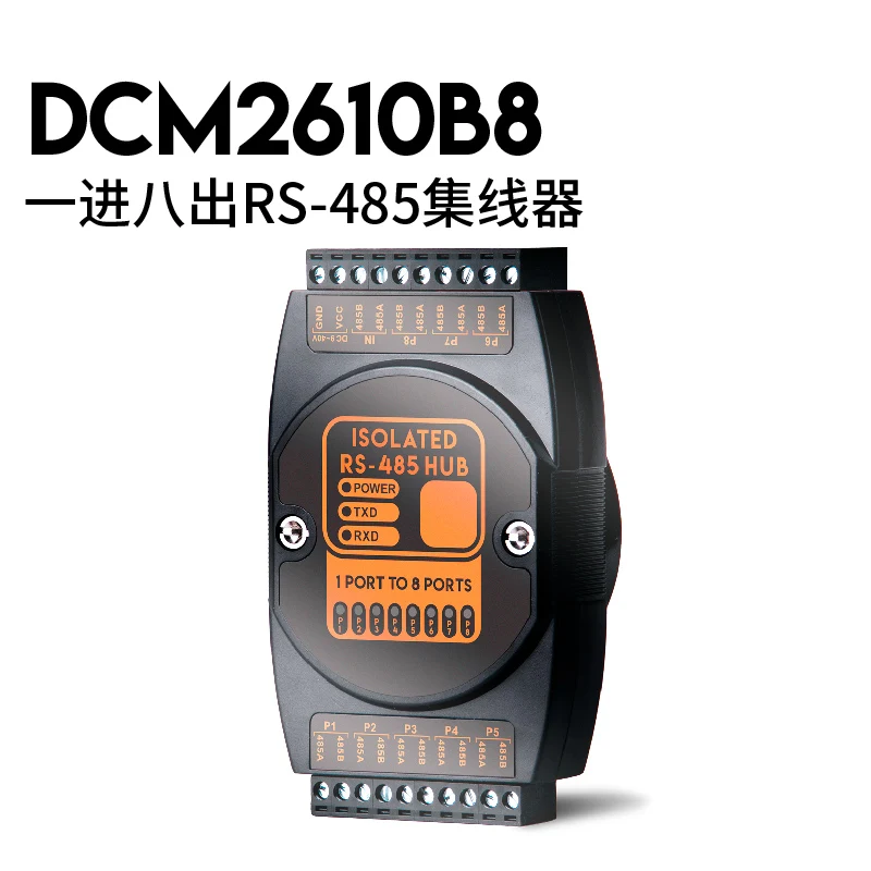 8-портовый концентратор Rs485 1-в-8-выход промышленная защита от молний и импульсная
