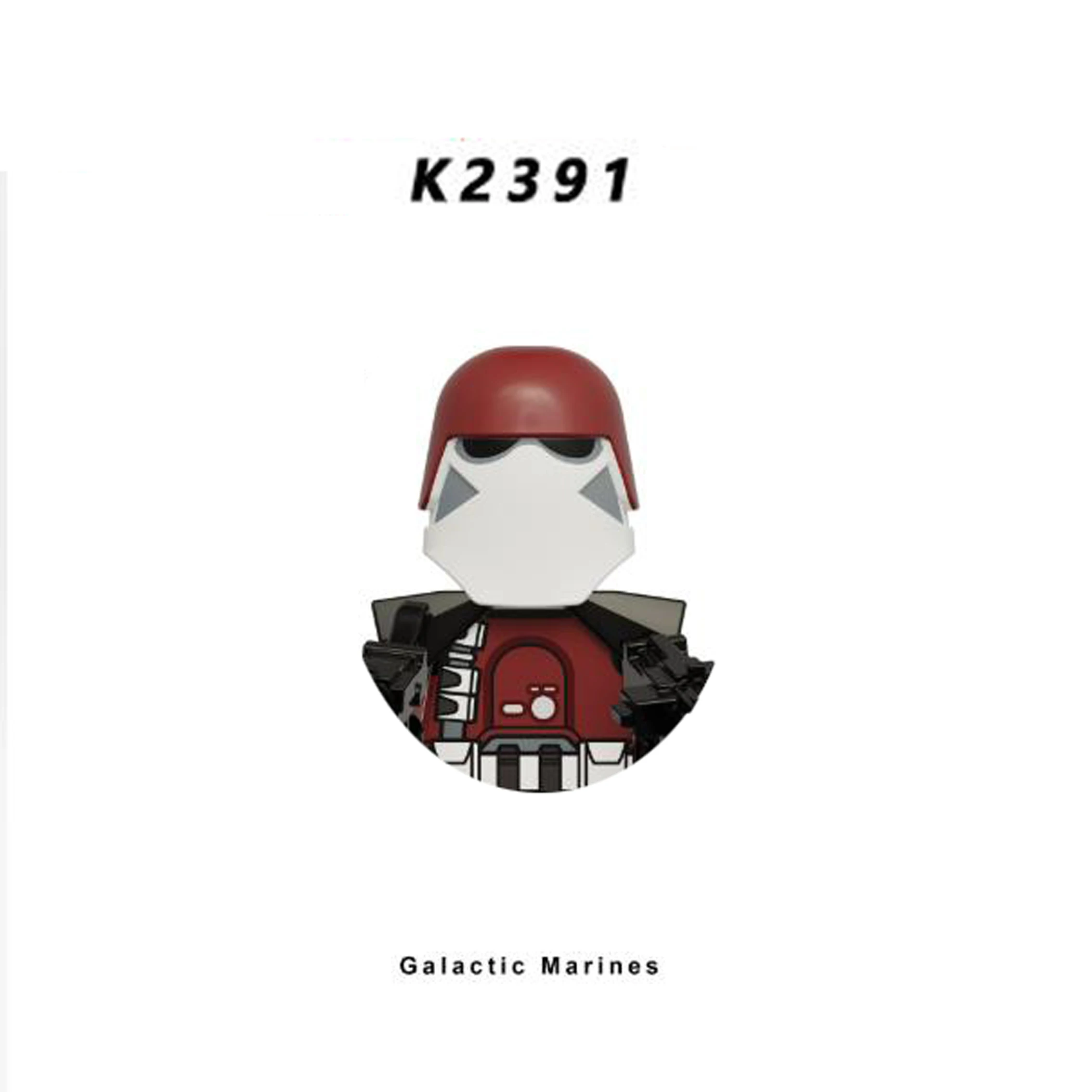 Конструктор KDL861: Фигурки штурмовиков, Кэд Бейн, Джедайский воин K2396, мини-фигурки G0125, игрушки для сборки (art.: 3920dcb33249a) - 3920dcb33249a