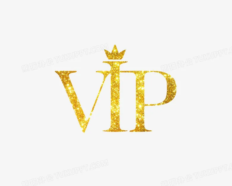 

VIP link
