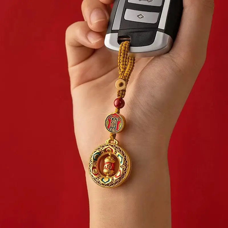 Alluvial Gold Good Luck Comes Peace Пряжка Автомобильный брелок Подвеска Пять богов богатства