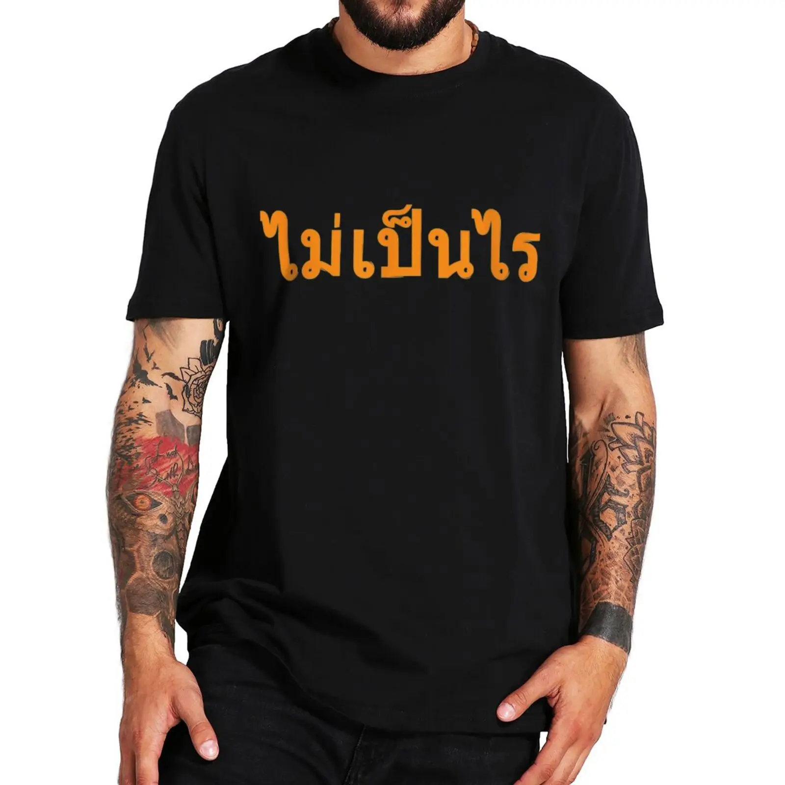 

Funny Thai Language T Shirt Vintage French Letters Art Thailand Culture Fans Tshirts Summer Unisex Cotton Casual Tee Tops