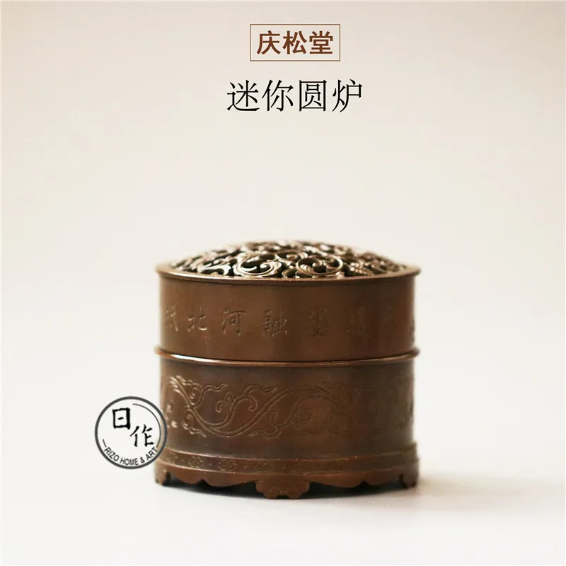 Фото Gu Su знаменитый Hu Qingsong фиолетовая фотолампа двухслойная круглая Курильница печать курильница №1