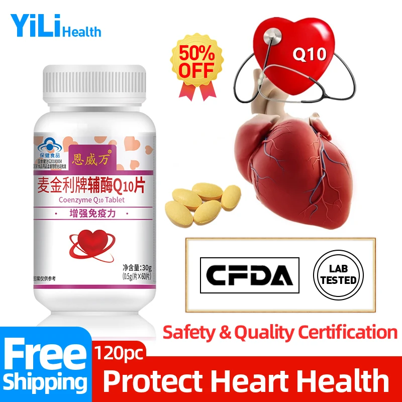 

Coenzyme Q10 Teblet Coq10 Supplements Cardiovascular Support Heart Health Improve Anti Aging Non-Gmo CFDA Approve 500Mg/Tablet