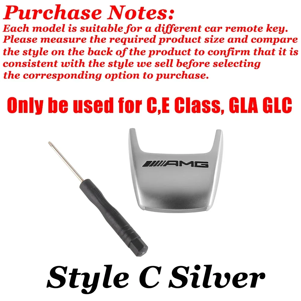 

Накладка на корпус ключа-брелока для Mercedes-Benz AMG W212 W213 W221 W463 W205 W168 W176, декоративная наклейка для модификации