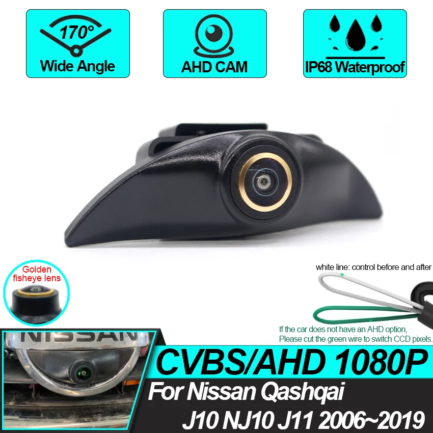 Автомобильная Водонепроницаемая камера с логотипом Переднего Вида на гриле