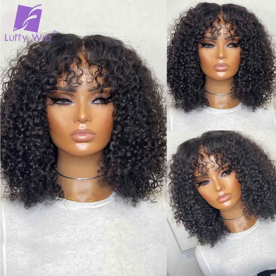 Loose Curly Wig Short Bob Human Hair Remy Brazilian Wigs With Bangs Jerry Curly Glueless Wigs Full Machine Made Pixie Cut Wig