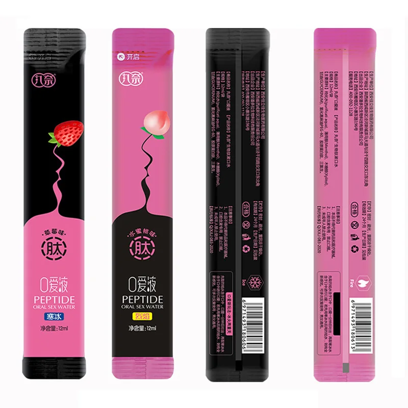 Жидкий съедобный лубрикант с ароматом клубники персика |