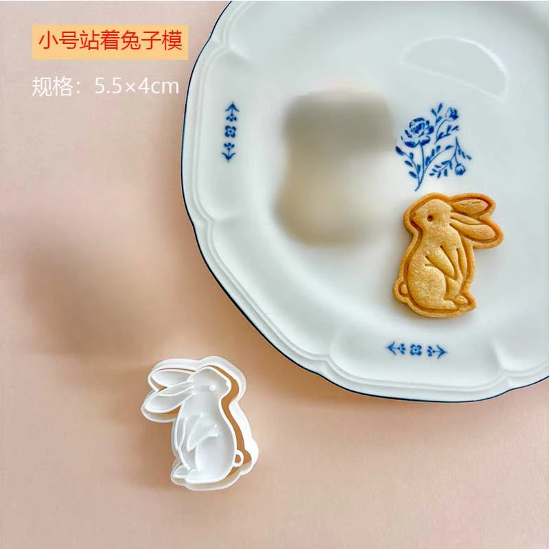 

Формы для печенья 3D пластиковые случайного цвета