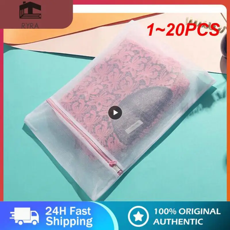 

1~20PCS Zipped Laundry Bags Reusable Washing Machine Clothing Care Washing Bag Mesh Net Bra Socks Lingerie Underwear Laundry