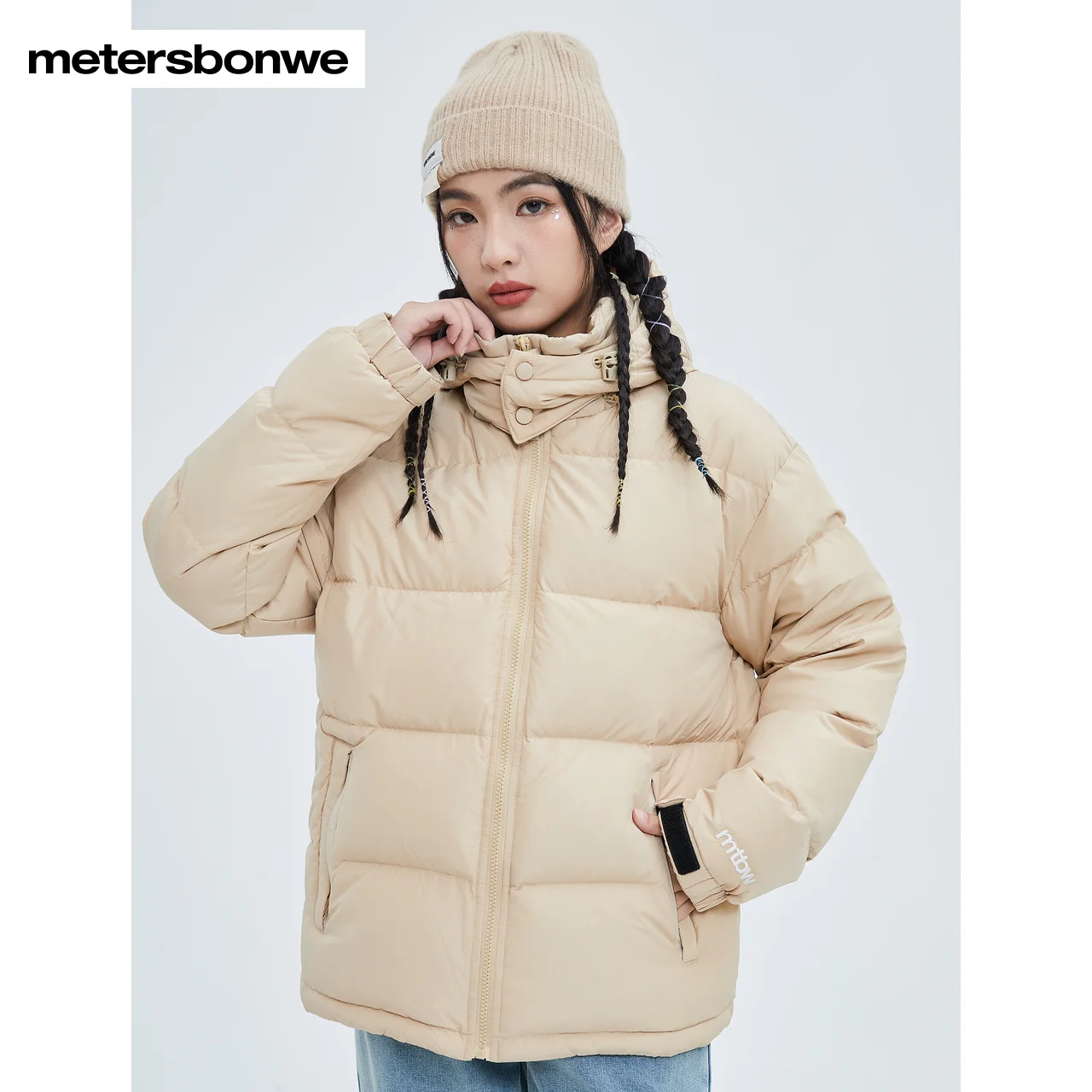 Metersbonwe Men's And Women's Basic Embroidered Down Jacket Solid Color Thick Hooded Warm Wear Couple Trend Loose Outwear