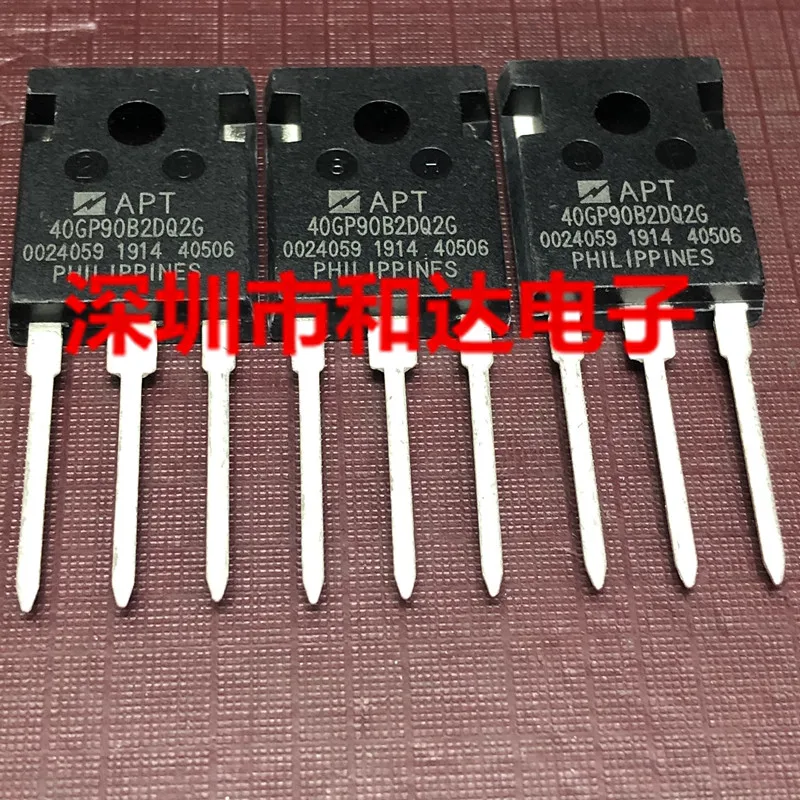 

5 шт., APT45GP90B2DQ2G TO-247 900V 101A