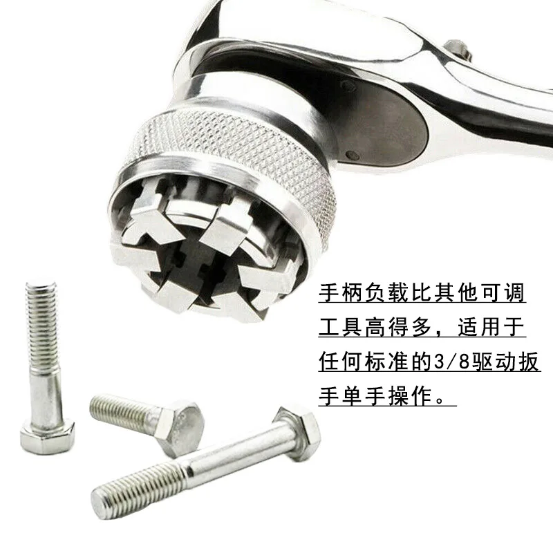 

Popular screw sleeve wrench socket magic fast ratchet wrench