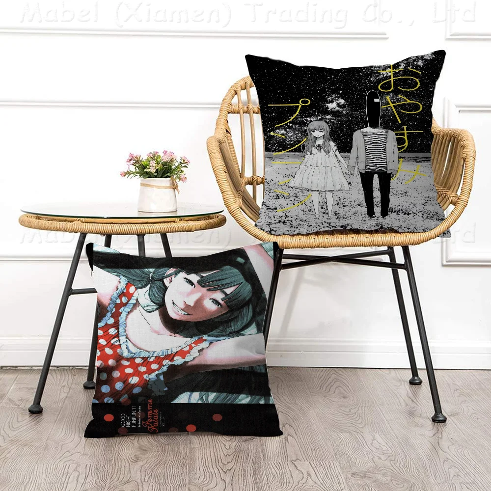 Наволочка Goodnight Punpun Toon подарочная наволочка для спальни домашний диван стул
