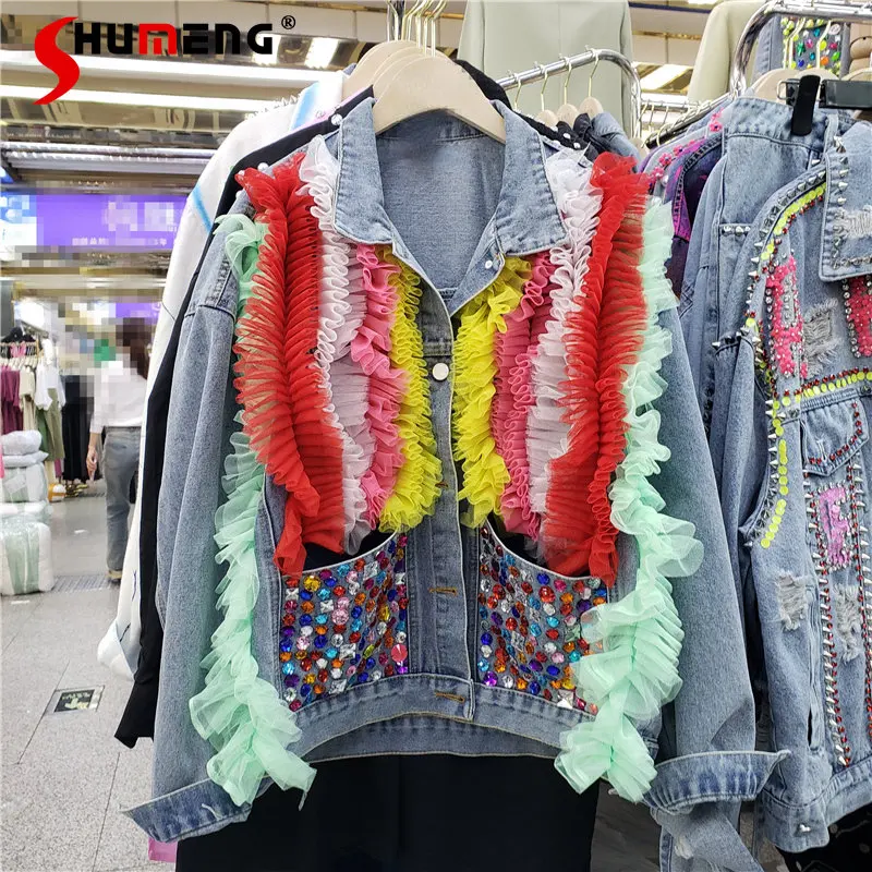 2023 Spring and Autumn New Heavy Industry Stitching Mesh Hand-Stitched Diamond Denim Jacket Women's Loose All-Matching Coat