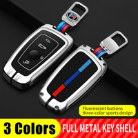 zinc alloy car key case cover key bag for bmw x3 f25 x4 i3 m3 m4 1 3 5 series f20 f30 g20 f31 f34 f10 g30 f11 auto accessories