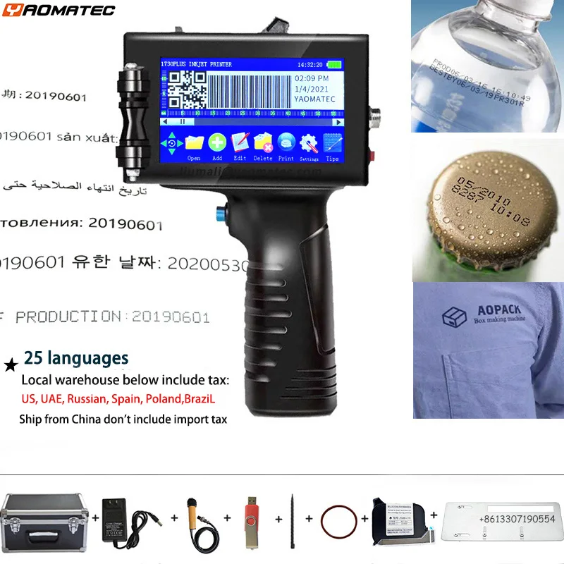 수축 튜브 라벨 프린터 갓성비 순위 BEST 9 6 7 3-product-image