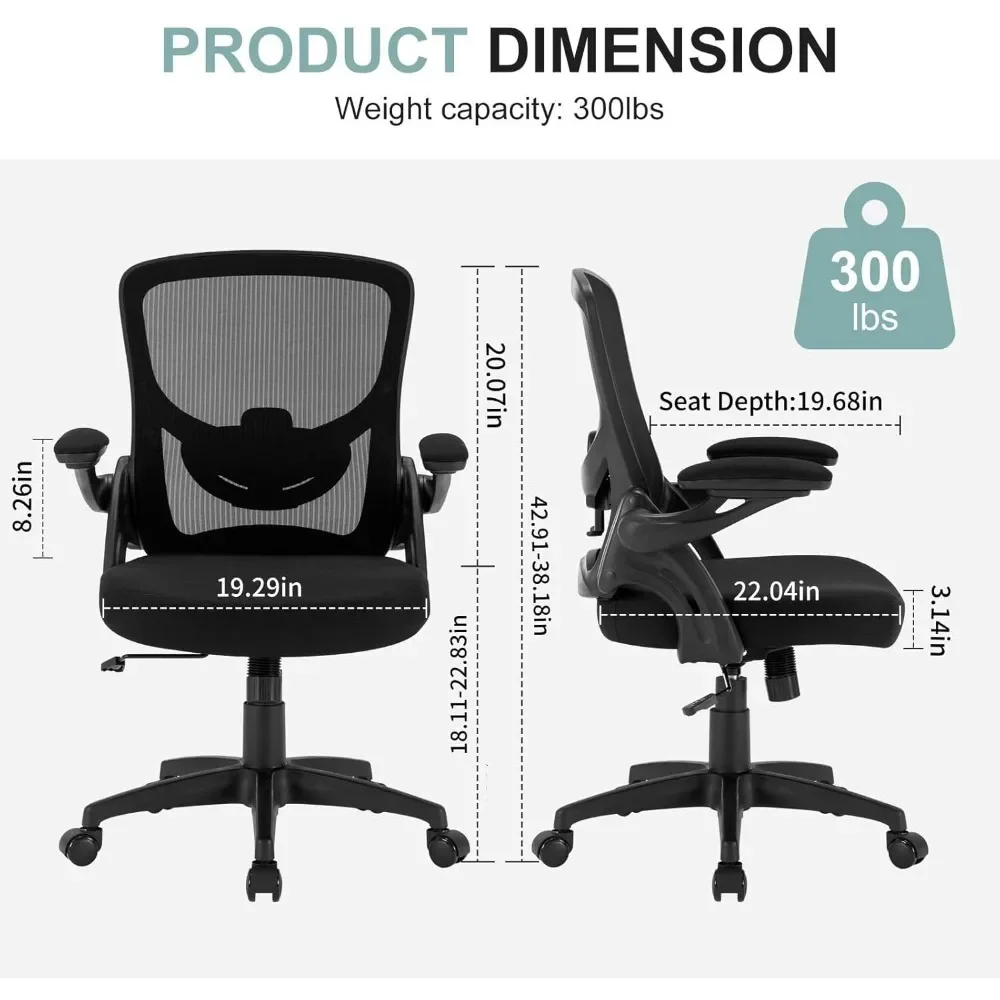 Офисная кофта удобная