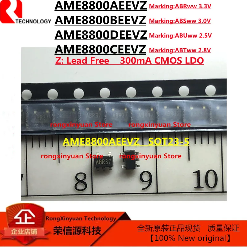 AME8800AEEVZ AME8800AEEV ABR AME8800BEEVZ AME8800BEEV ABS AME8800DEEVZ AME8800DEEV ABU AME8800CEEVZ AME8800CEEV ABT AME8800 новый