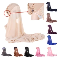muslim women headwrap bonnet chiffon long shawl attached elastic inner cap with two buttons instant hijab convinient wear mask