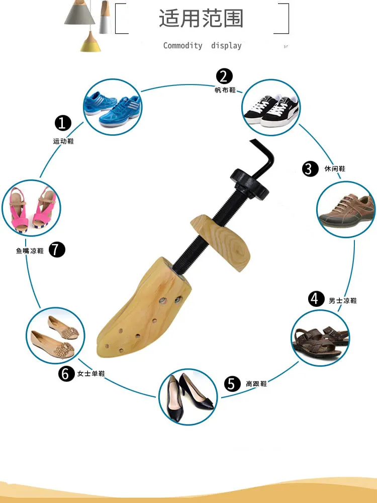FamtiYaa 1Pcs Shoe Trees Wooden Shoe Stretcher Adjustable Man Women Flats Pumps Boots Expander Shaper Rack