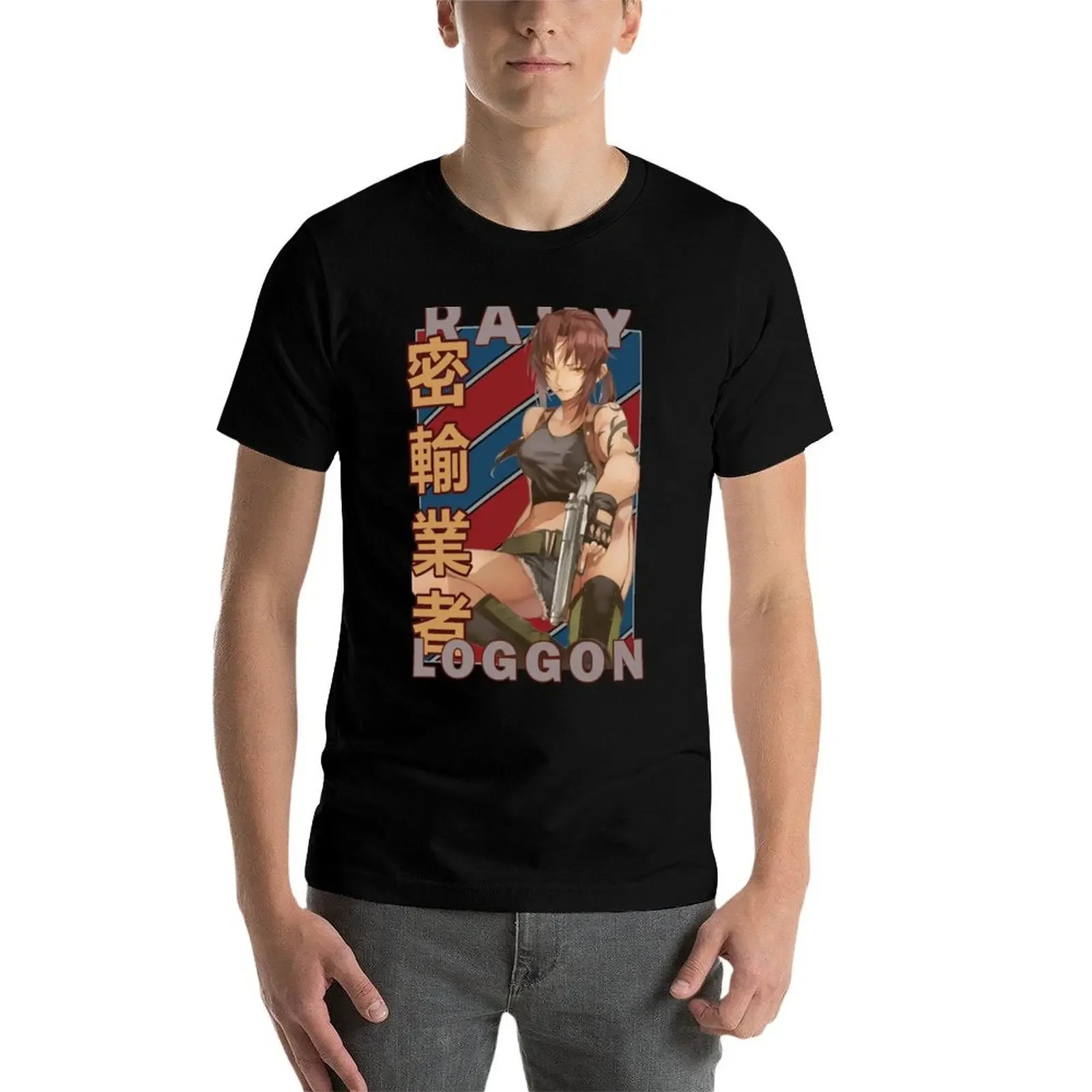 Revy Rebecca Lee V2 Black Lagoon винтажная футболка в полоску с дизайном дешевые вещи стиле