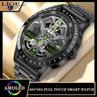 lige amoled men smart watch sports fitness tracker heart rate blood pressure blood oxygen ip68 waterproof full touch smart watch