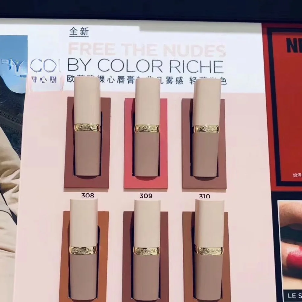 

zq Pink Lipstick Lipstick 313 314 310 309 Matte Lipstick Velvet Flash Color