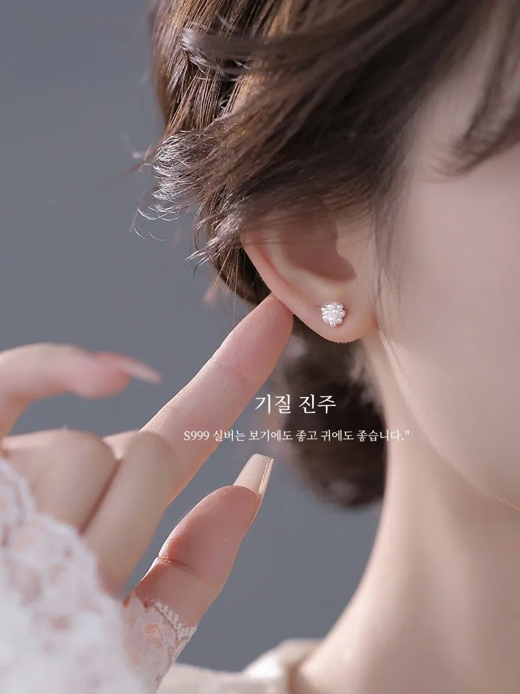 Jxrx999 Серьги-гвоздики из стерлингового серебра с французским жемчугом женские